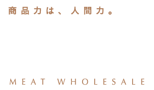 セブンフード